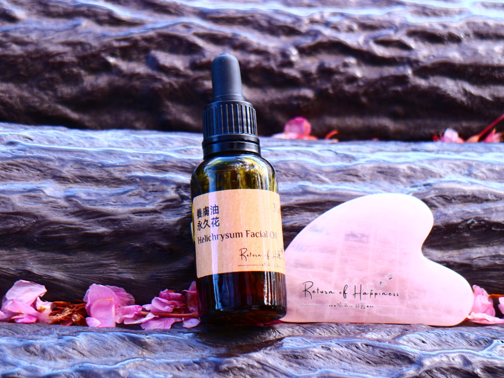 永久花養膚油Helichrysum Facial Oil
