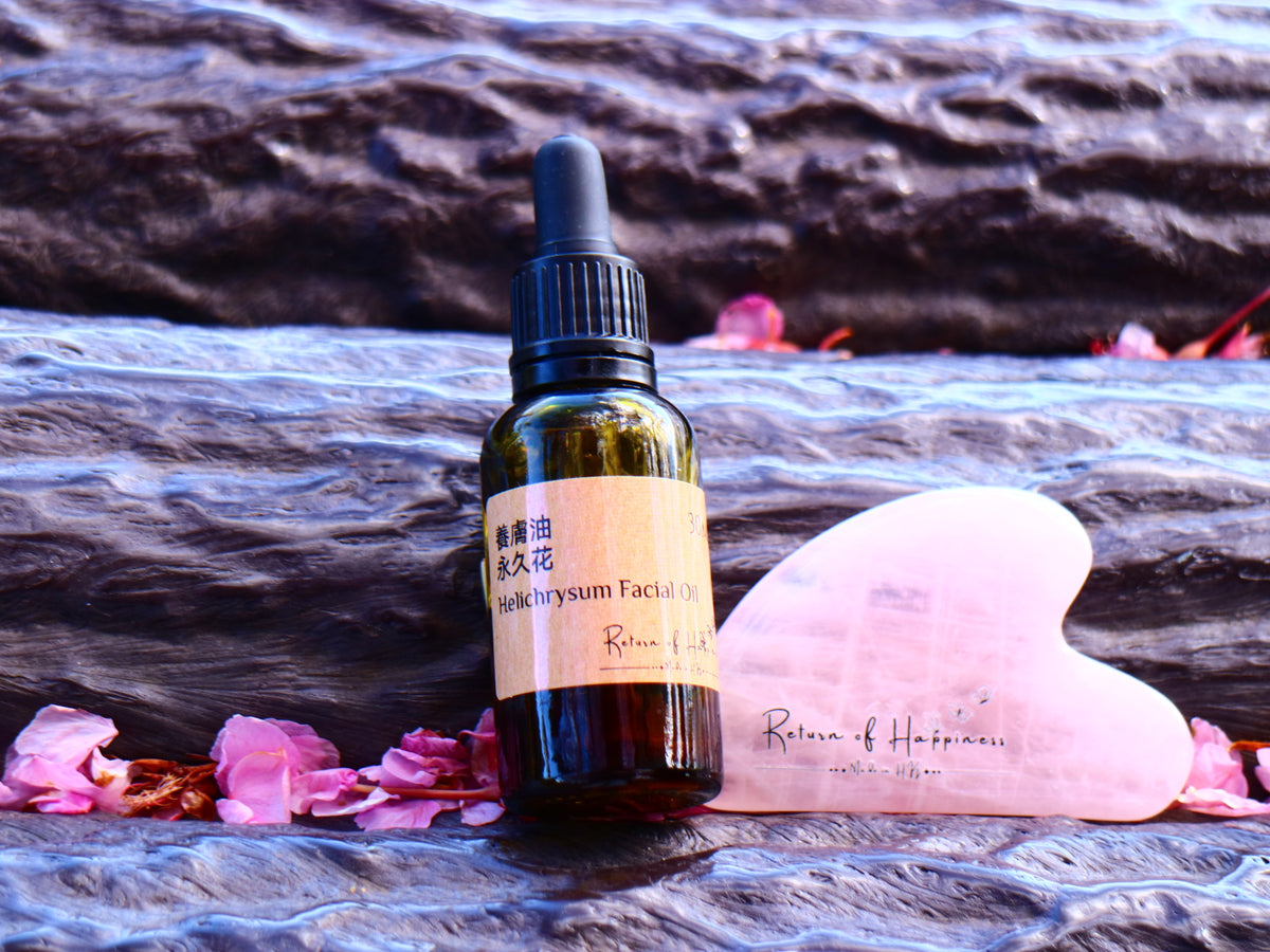 永久花養膚油Helichrysum Facial Oil
