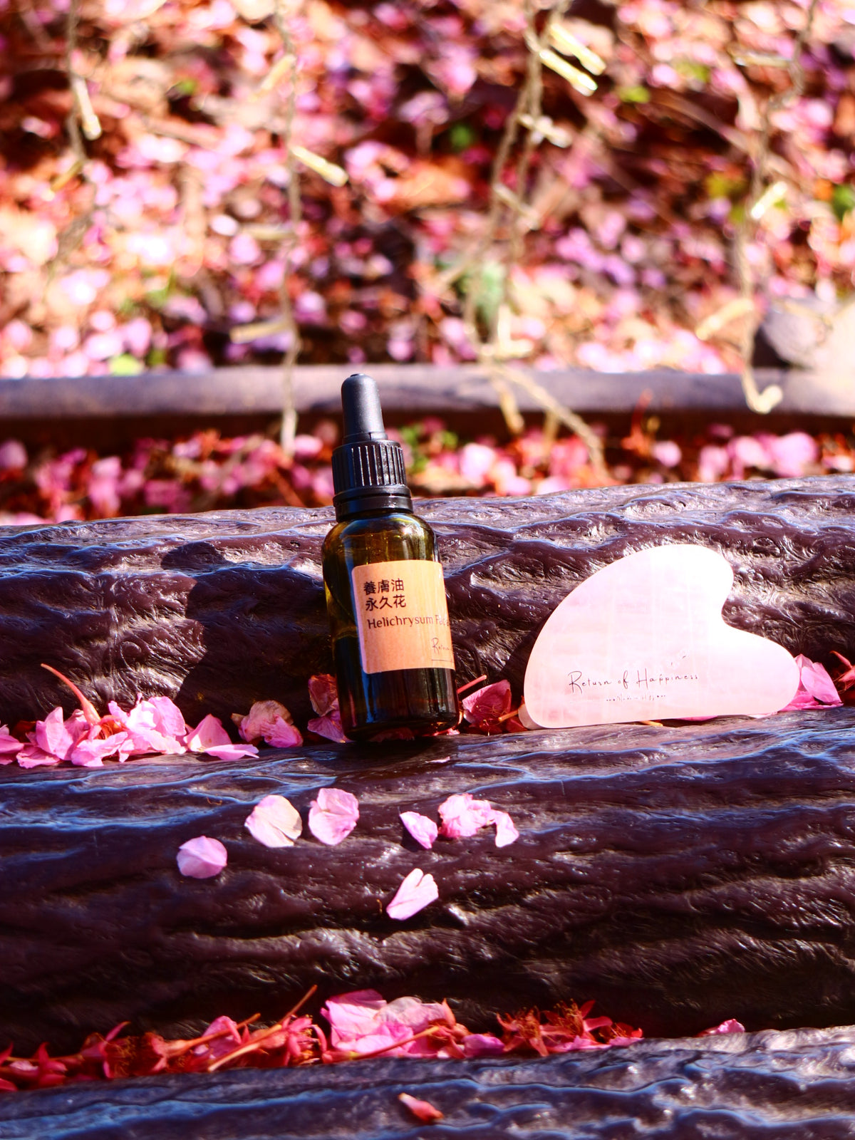 永久花養膚油Helichrysum Facial Oil